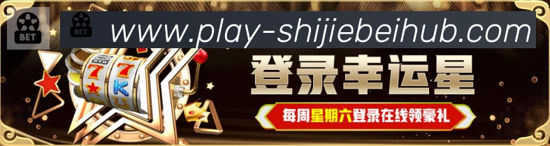 奖项3